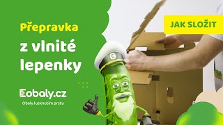 📦 NÁVOD Jak přepravku z vlnité lepenky [upl. by Enia]