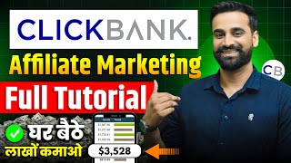 ClickBank Affiliate Marketing Full Tutorial For Beginners [upl. by Drapehs]