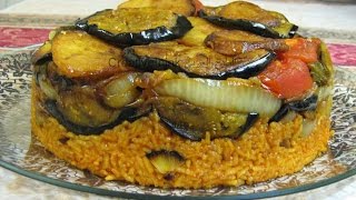 مقلوبة مقلوبة الرز الاحمر باللحم  أكلات عراقية Maqluba مقلوبة iraqi food [upl. by Zapot95]