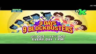 New move of titoo and krish 9day 9blockbuster in hindi on discovery kids [upl. by Hakan]