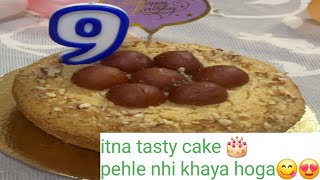 Iske aage market ka cake bhi fail hai😃😋 offer to krishna shilpamehra717 [upl. by Alset]