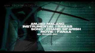 PASHTO RABAB CHAND SIFARISH INSTRUMENTAL [upl. by Teria]