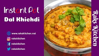 Instant pot Dal Khichdi How to make dal khichdi in Instant pot [upl. by Mattah]