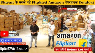 FLIPKART AMAZON BIGGEST WAREHOUSE  97Off  WHOLESALER DIRECT SUPPLIER VENDOR  Return Lot 2023 [upl. by Akeemat]