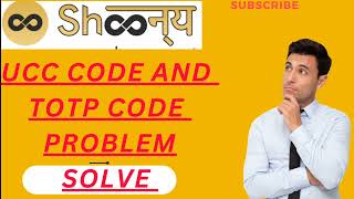 shoonya invalid user Id problem solvewhat is the UCC code or totp code [upl. by Naltiac]