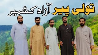 Toli Peer Rawalakot Azad Kashmir Pakistan by Mehro Bhai Vlogs [upl. by Ayanaj63]