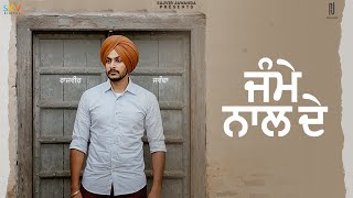 Jamme Naal De Official Video Rajvir Jawanda  G Guri  Latest Punjabi Song 2021  New Punjabi Song [upl. by Teillo]