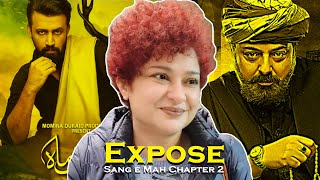 EXPOSE VERSION OF SANG E MAH  Chapter 2 [upl. by Yznyl]