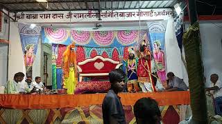 sree baba ramdash ji ramlila samite bazar gosain azamgarh🚩🚩🚩🚩 [upl. by Chapell]