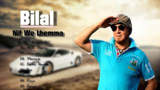 Cheb Bilal  Way Way [upl. by Mellman]