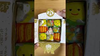 Introduce Japanese Souvenir MidAutumn Moon Fes Mochi Box shorts souvenir asmr japan [upl. by Gabrielli]