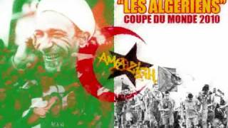 Amazigh Kateb 123 VIVA LALGERIE [upl. by Ahsilam]