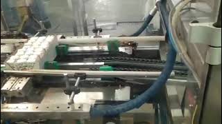 Aseptic IPI 200ml Filling Line 2016  Complete Line 6000 UnitsHr [upl. by Zusman334]