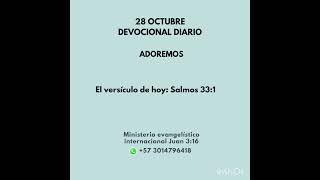 ADOREMOS [upl. by Vena]