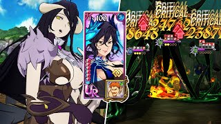 I BROUGHT THE BADDIES OUT ALBEDO  SEASONAL INFINITY MERLIN WAIFU COMBO 7DS Grand Cross [upl. by Tracy]