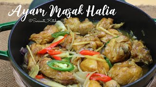 Ayam Masak Halia  lauk simple [upl. by Isaak]