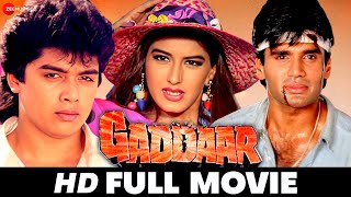 गद्दार Gaddaar  Full Movie  Sunil Shetty Sonali Bendre Harish Kumar Reema Lagoo Mohan Joshi [upl. by Kroy536]