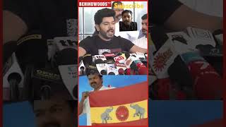 Saravana Store legend Ilayathalapathy Vijay subscribe and like trending viral [upl. by Hazard515]