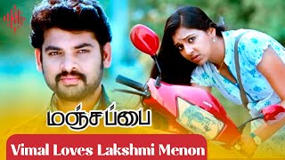 Manjapai  Vimal Loves Lakshmi Menon  Vimal  Lakshmi Menon  Rajkiran  N Ragavan  Suara Cinemas [upl. by Sylirama]