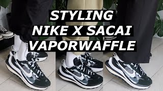 How To Style Nike x Sacai Vaporwaffle [upl. by Lusa]