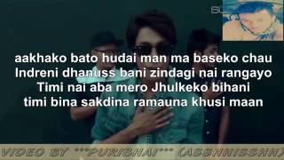 B 8Eight Aakhako Bato Full Lyrics Video HD By Ashish Puri [upl. by Euqinimod]