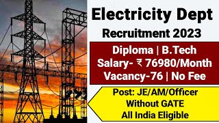 Electricity Department JE Recruitment 2023Salary ₹76980Vacancy 76JE Vacancy 2023Govt Jobs 2023 [upl. by Zerimar]