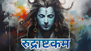 Rudrashtakam with Hindi Lyrics  रुद्राष्टकम divyamantra [upl. by Oremar]