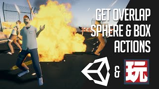 Get Overlapping Objects  New Action for Playmaker [upl. by Timothee584]