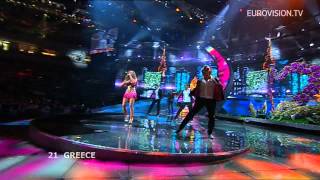 Kalomira  Secret Combination  Greece 🇬🇷  Grand Final  Eurovision 2008 [upl. by Staw203]