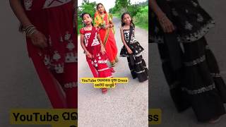 Gulapa Phoola🔥❤New Odia Song trending shorts odia [upl. by Ansela]