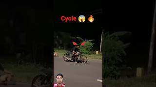 😨😨Cycle speed top reaction cycling viralshorts🤔 [upl. by Naimerej]