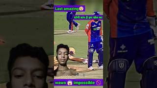 Cricket 🏏 itihaas ke char khel Virat Kohli video sorts ytshorts [upl. by Aniret]