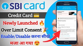 SBI Credit Card Launch over limit Consent  🤔 [upl. by Marjory]