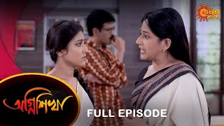 Agnishikha  Full Episode  9 March 2022  Sun Bangla TV Serial  Bengali Serial [upl. by Tahmosh]