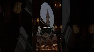 Allah Hoo Allah Hoo Allah  Atif Aslam Naat  Divine Aesthetics [upl. by Suzy]