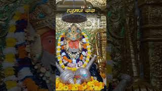 Jai shree Ram Jai bageshwar dham Jai sanyashi Baba Jai Gurudev jee shortvideo [upl. by Gula]