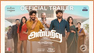 Anbarivu Official Trailer  Hip Hop Tamizha  Sathya Jyothi Films  7th January [upl. by Pence]