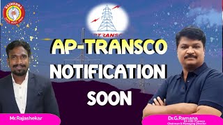 AP TRANSCO NOTIFICATION 2023 AP TRANSCO NEW UPDATES  AP TRANSCO NOTIFICATION  AP ELECTRCAL JOBS [upl. by Winer]