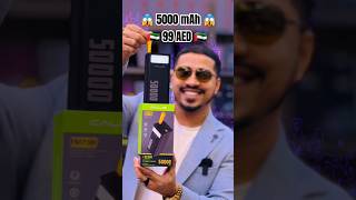 5000 mAh Power Bank mustaqbalzamzam shorts shortvideo sorts sort powerbank dubai dubailife [upl. by Benyamin]