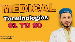 medical Terminologies from 81 to 90 in poshto language by Tariq Epilepsy [upl. by Edette]