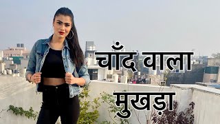 Chand Wala Mukhda leke chalo na bajar mein  Insta Reels Dance Cover  Makeup vala mukhda leke song [upl. by Einobe]