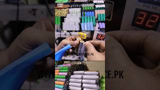 Lithium Battery Price In Pakistan  Router Power Bank  Laptop Battery Cell lithium cell battery [upl. by Caasi]