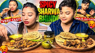 ASMR Eating Spicy Bharwa Bhindi amp Baigan Mukbang  ​⁠YashalsMukbang [upl. by Lorn]