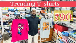 Rehan Collection Tshirts  Summer Collection  Trending Tshirts wholesale [upl. by Alleinad614]