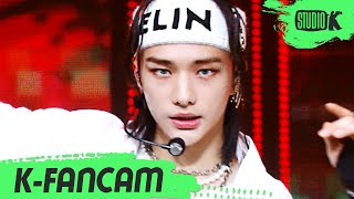 KFancam 스트레이 키즈 현진 직캠 소리꾼THUNDEROUS Stray Kids HYUNJIN Fancam l MusicBank 210903 [upl. by Ilatan]