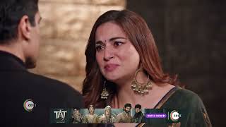 Kundali Bhagya  Ep  1724  Webisode  Dec 29 2023  Shakti Shraddha  Zee TV [upl. by Rue]