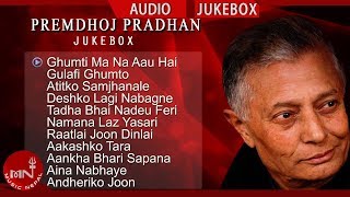 Premdhoj Pradhan Songs Collection Jukebox Vol 1  Musicnepal [upl. by Cynthla272]