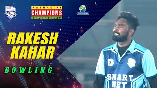 Rakesh Kahar Bowling Performance  Ratnagiri Champions Trophy 2020 [upl. by Fernanda]