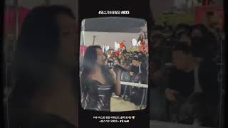 Hwasa Twit Live at Yeosu Dancing Queens on the Road [upl. by Tova]