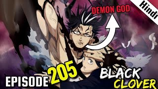 Black Clover Episode 205 Explained in Hindi blackclover [upl. by Maudie917]